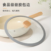 KIMS COOK 锅盖家用钢化玻璃不粘炒锅煎锅28/26/24/18蒸锅耐高温盖子配盖圆 商品缩略图2