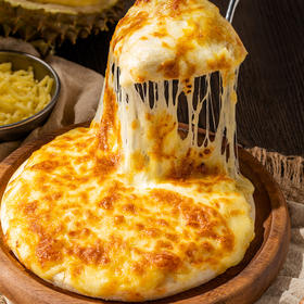 【开业福利，9.9元限量秒杀】霸气榴莲披萨/ 奥尔良烤鸡披萨/美式培根披萨3选1，居家必备（潮州开业福利）到店自提