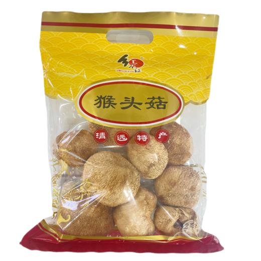 红不让 猴头菇 200g/包 商品图0
