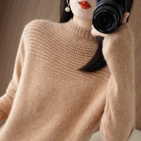 QHJY-JYJH22801反针半高领羊毛毛衣女100纯色羊毛针织衫七针加厚内搭套头打底衫