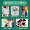 【买2送1，近效期到23年10月，介意慎拍】双姜软糖60g 邓老金方 商品缩略图3