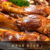 大牧汗 羔羊带骨羊小腿 900g/袋 商品缩略图3
