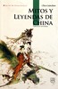 MITOS Y LEYENDAS DE CHINA - Chen Lianshan 商品缩略图0