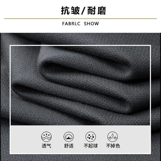 一口价【新款DDA】大依优型大码男士刺绣圆领卫衣宽松男上衣休闲加肥加大肥佬长袖百搭 商品图1