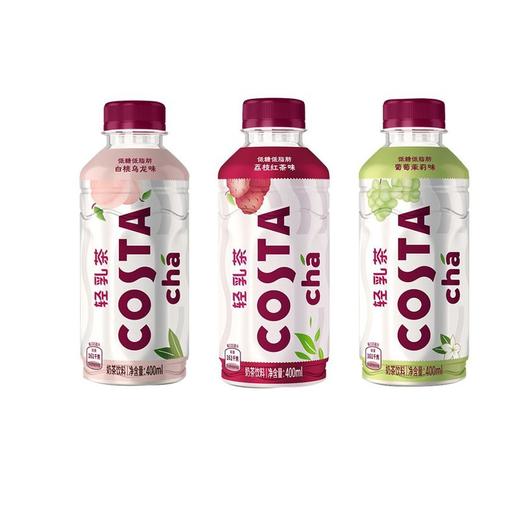 咖世家轻乳茶系列 400ml*15瓶/件 商品图2