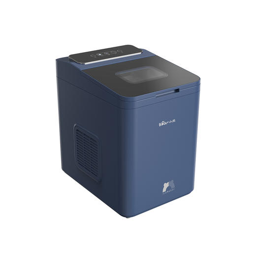 【小程序】小熊制冰机 ZBJ-B01W1 深蓝色 量杯+冰铲 商品图14