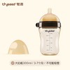 thyseed世喜PPSU奶瓶（四种款式） 商品缩略图2