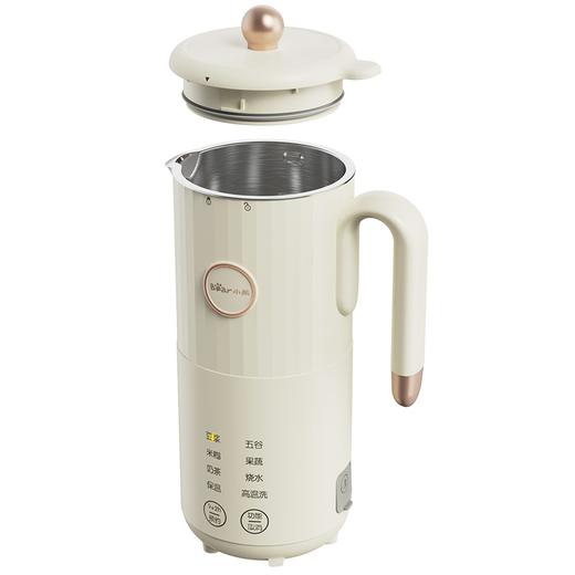 小熊豆浆机 DJJ-C05V1 米黄 豆浆/米糊/奶茶/五谷/果蔬/烧水/保温/高温洗 商品图11
