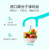 怡雪高弹扁滑牙线棒50支 商品缩略图1