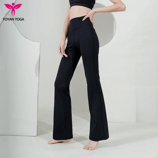 悠妍高腰微喇瑜伽裤KZ232117时尚版型长裤 商品图7