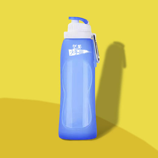 物资|坚果部落 硅胶折叠水杯【户外运动少年班，G1线路】 商品图0