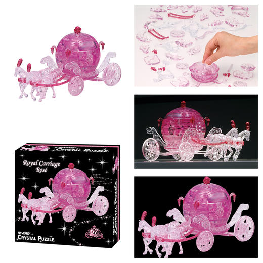 日本进口BEVERLY3D立体拼图/迪士尼公主/益智玩具/高达/城堡/马车/礼物摆件 商品图2