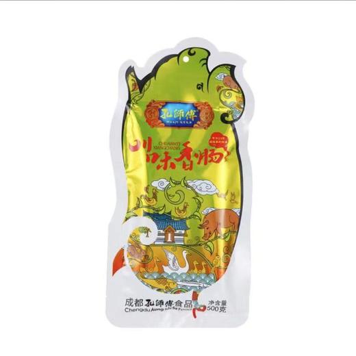 孔师傅川味香肠500g/袋 商品图0