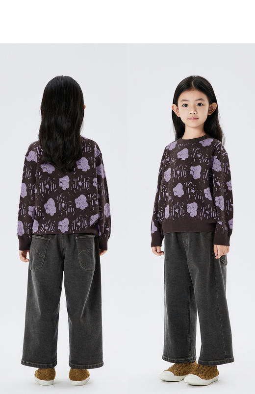 JNBY   22年冬款  时尚印花长袖套头毛衫  1M0310130 商品图6