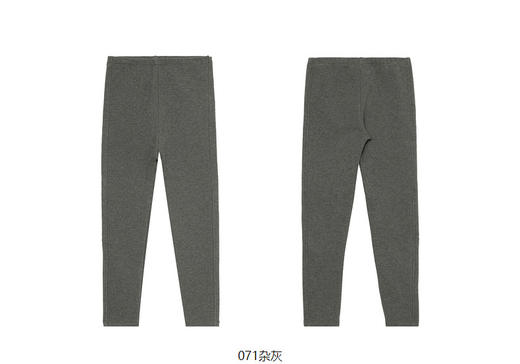 JNBY  22年冬款  加绒长裤打底裤  1M0E10910 商品图7