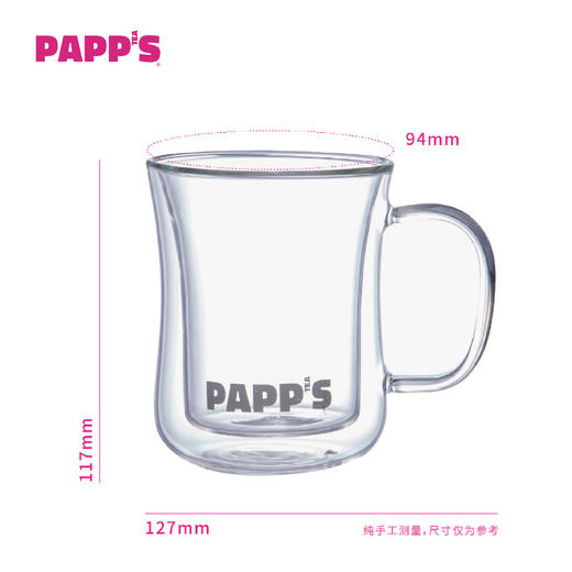 PAPPS透明防烫手双层高硼硅透明玻璃茶杯创意耐热隔热杯400mL 商品图1