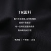 玳莎不规则设计感半裙2022秋季新款通勤优雅高腰中长款A字半身裙 CC34302 商品缩略图3