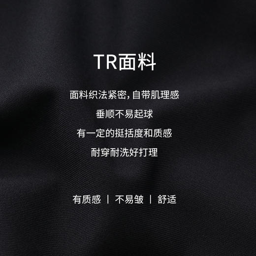 玳莎不规则设计感半裙2022秋季新款通勤优雅高腰中长款A字半身裙 CC34302 商品图3