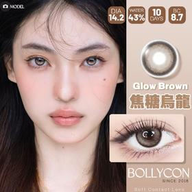 （日抛）Bollycon 焦糖乌龙 直径14.2mm