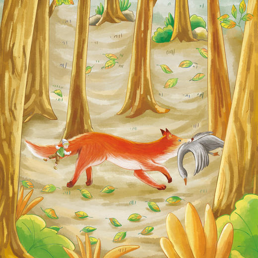 《骑鹅旅行记》 商品图4