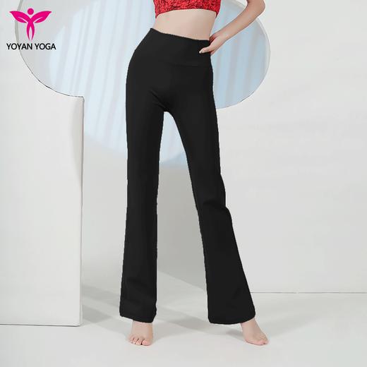 悠妍高腰微喇瑜伽裤KZ232117时尚版型长裤 商品图6