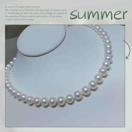 1F南洋恒信珍珠项链 商品图0