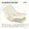 【专利猫肚太空枕】仿生蝶形双翼 无缝贴合固定头颈不易落枕 悬浮黑科技成人舒睡枕 进口BASF原料零感舒眠枕 商品缩略图1