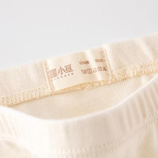 小亘罗纹弹力女内裤(2条装) 【京东快递送货上门】 商品图4