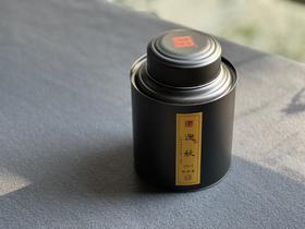 6年陈散白茶2018迎秋，竹香清新，药香沉郁（60克）