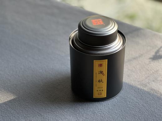 6年陈散白茶2018迎秋，竹香清新，药香沉郁（60克） 商品图0