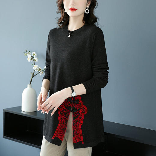 中长款开叉毛衣，新款秋冬装宽松内搭上衣针织打底衫CC-56-2273 商品图1