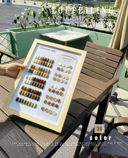 【秒杀价】36色焦糖咖色 商品图6