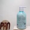 且初海藻精粹养发素 商品缩略图1