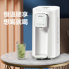海尔兄弟 电热水壶HL-EY102 商品缩略图4