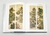 南京博物院珍藏大系：《清代娄东虞山绘画》，精装，8开巨册，南京博物院编，江苏凤凰美术出版社2013年版，定价1680，售价688元。品相9成左右。 商品缩略图11
