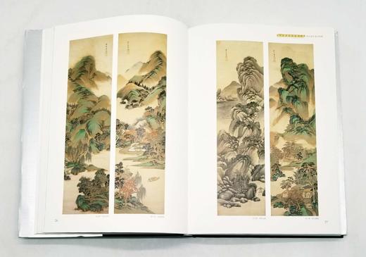 南京博物院珍藏大系：《清代娄东虞山绘画》，精装，8开巨册，南京博物院编，江苏凤凰美术出版社2013年版，定价1680，售价688元。品相9成左右。 商品图11