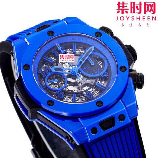 BBF彩色陶瓷 商品图4