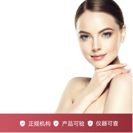 可丽金（4ml） 商品图0