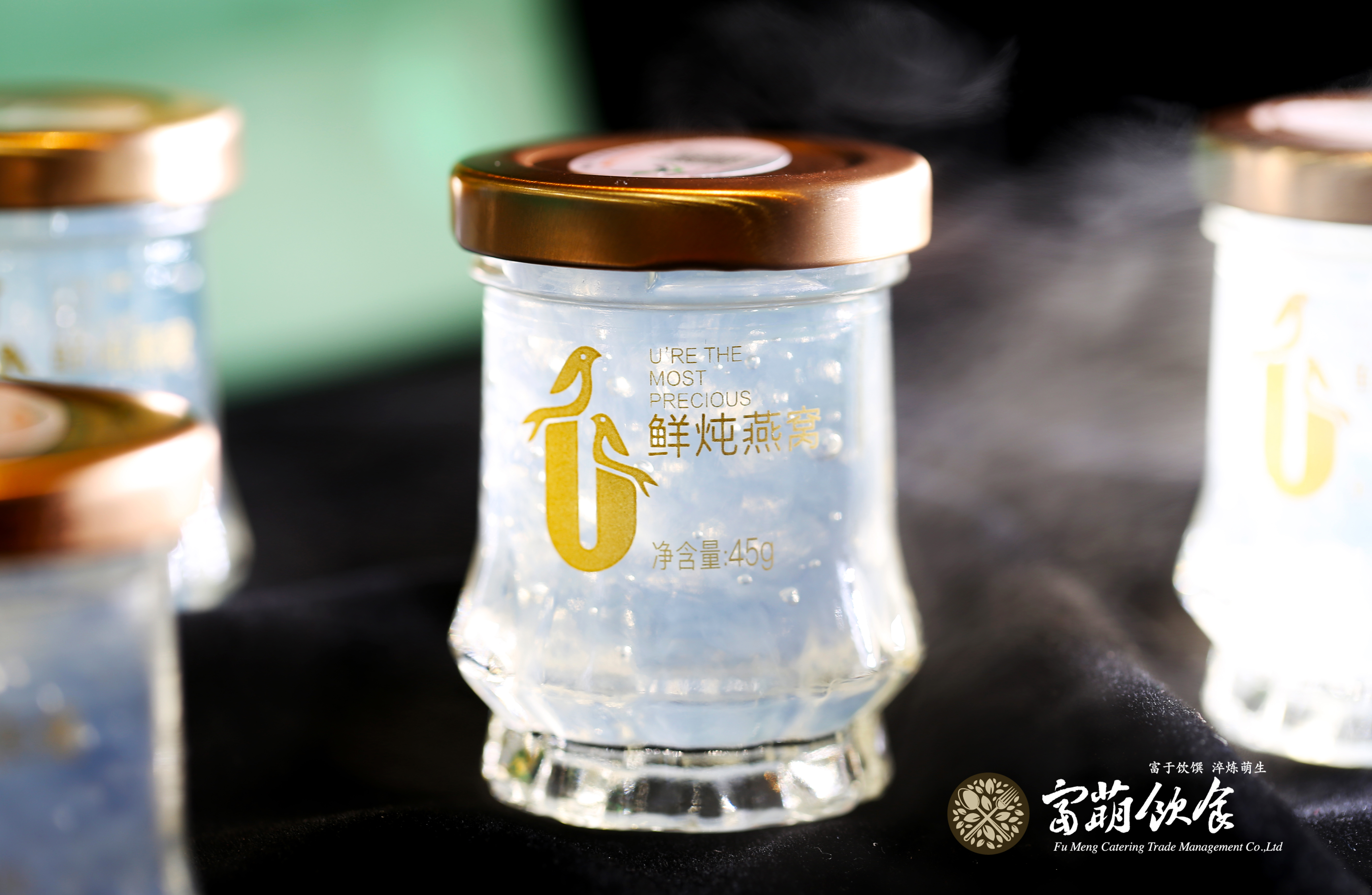 U鲜炖燕窝礼盒装 45g*7瓶