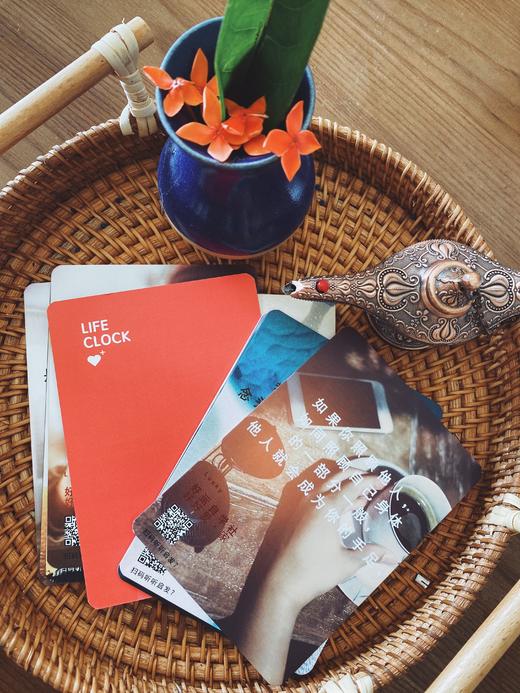 答案卡牌*袁奕 商品图0