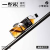 一整根人参水2号480ml（T） 商品缩略图1