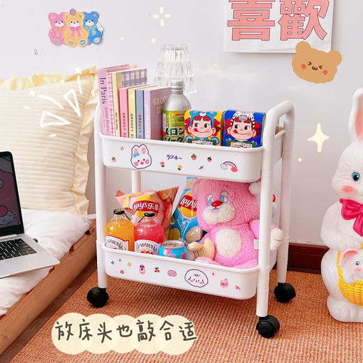 腾亿小推车置物架 收纳零食小推车*多层可选 商品图3