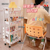 腾亿小推车置物架 收纳零食小推车*多层可选 商品缩略图2