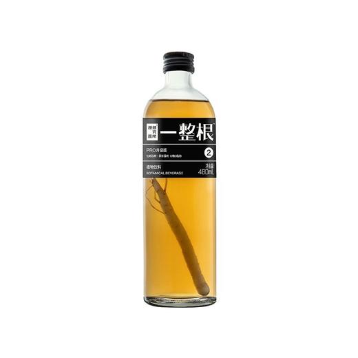 一整根人参水2号480ml（T） 商品图0
