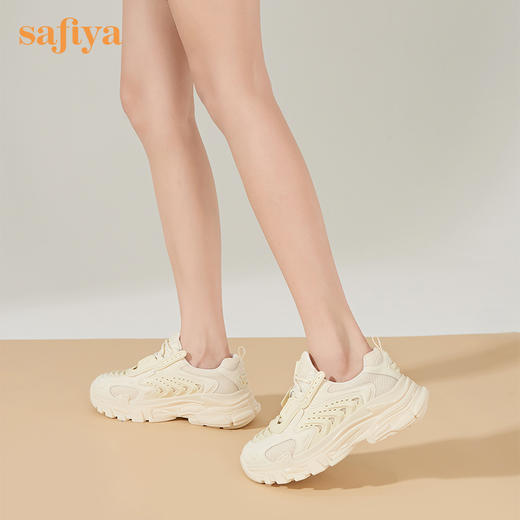 Safiya/索菲娅 2022秋季新款新潮网红糖果色休闲松糕厚底老爹鞋 SF23112425 商品图6