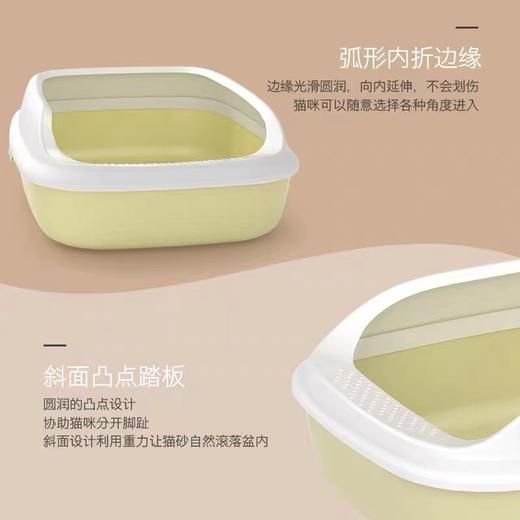 派可为 猫砂盆 商品图3