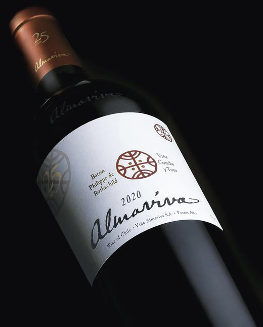 【跨境】活灵魂 2020 Almaviva 商品图2