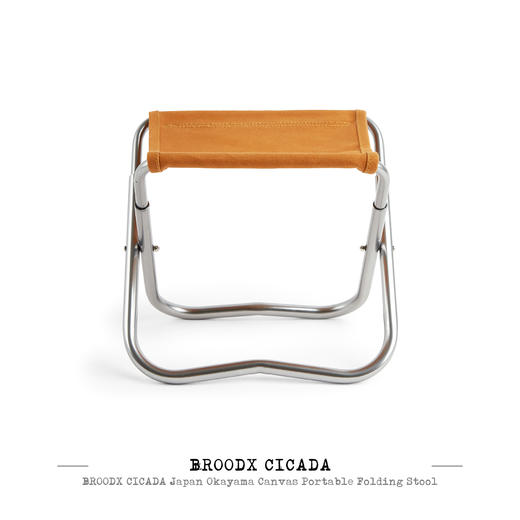 BROODX CICADA日本冈山帆布便携小马扎 商品图1