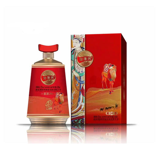 浏阳河茗荟丝绸之路42度盒装白酒500ml 商品图0