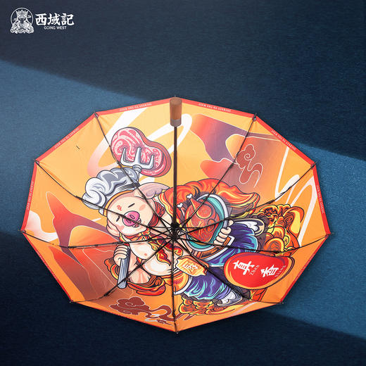大画西游全自动木柄伞 商品图2